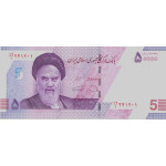 50.000 Iraanse Rials 
